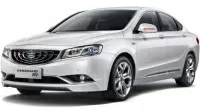 Автолампы для Джили Джили Эмгранд