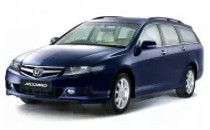 Автолампы для Хонда Аккорд