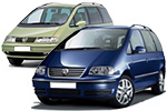 Автолампы для Volkswagen Фольксваген Шаран