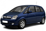 Автолампы для Opel Опель Мерива