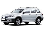 Автолампы для Mitsubishi Митсубиси Аутлендер