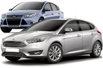 Автолампы для Ford Форд Фокус
