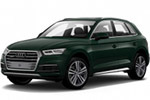 Автолампы для Ауди КУ5