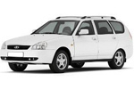 Автолампы для Лада Приора