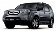 Автолампы для Honda Хонда Пилот