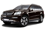 Автолампы для Mercedes-Benz Мерседес-Бенц ГЛ класс